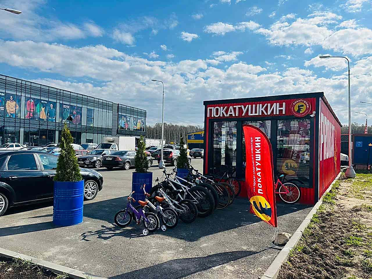 Свеженький павильон Покатушкина в Кудрово в мае 2023 года